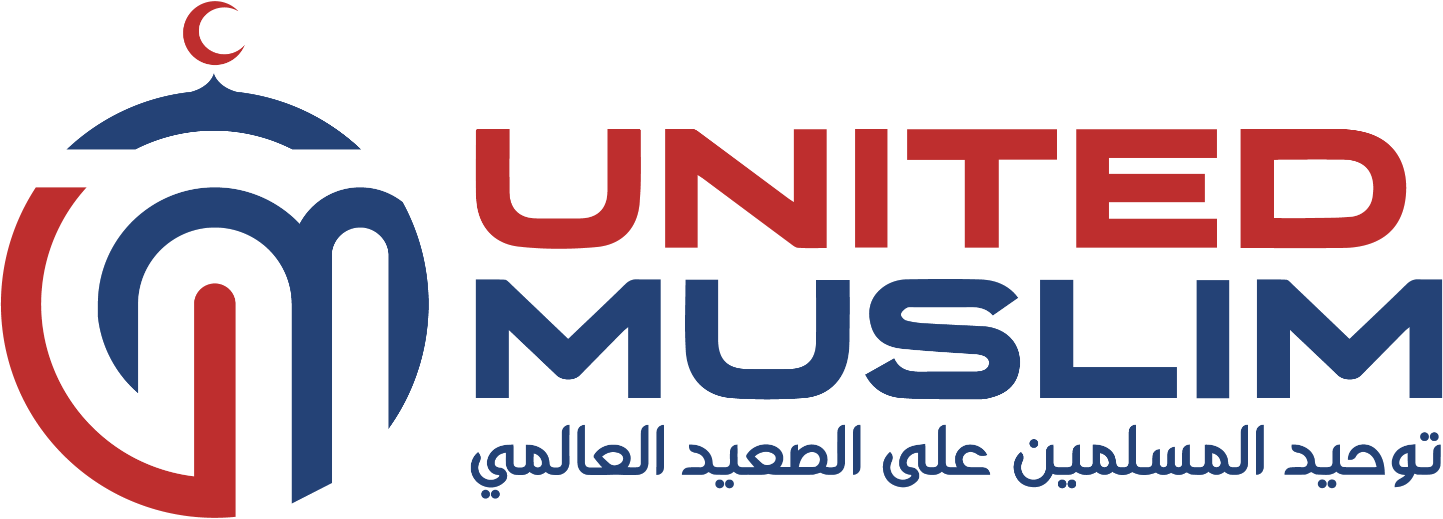 theunitedmuslim.com